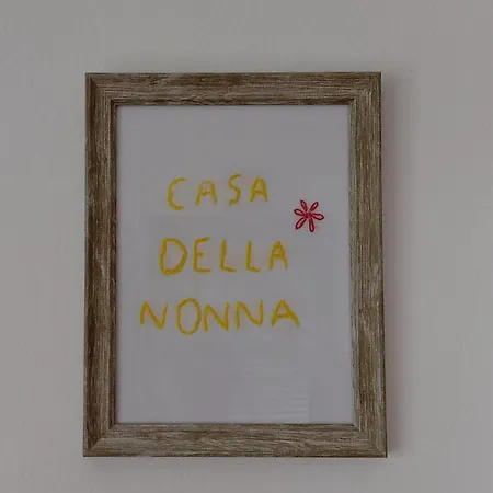 Casa Della Nonna شقة